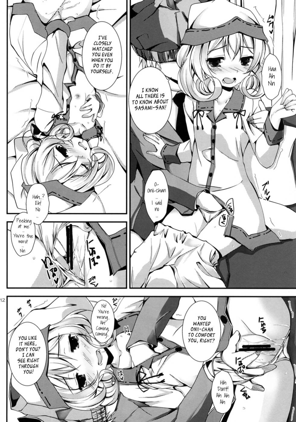 Hentai Manga Comic-Unmotivated Valentine-Read-12